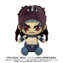 (PO) JoJo's Bizarre Adventure Chibi Plush Kars (Re-issue)