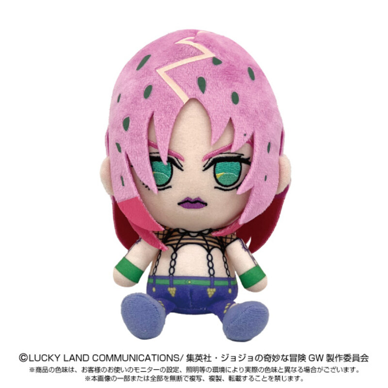 (PO) JoJo's Bizarre Adventure Golden Wind Chibi Plush Diavolo (Re-issue)