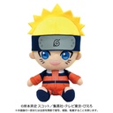 (PO) NARUTO Chibi Plush Uzumaki Naruto Boys Story (Re-issue)