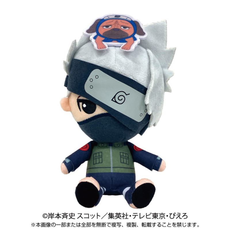 (PO) NARUTO Chibi Plush Hatake Kakashi Boys Story (Re-issue)