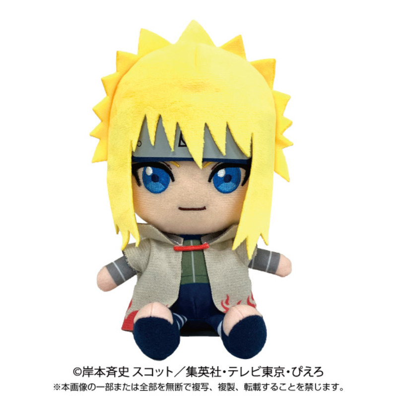 (PO) NARUTO Chibi Plush Namikaze Minato (Re-issue)