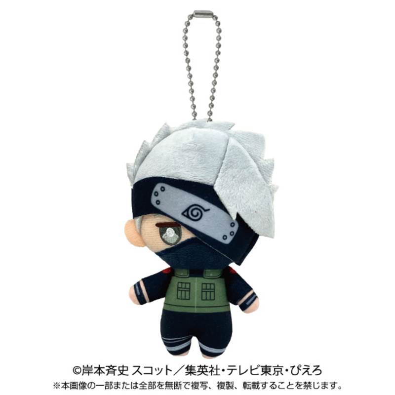 (PO) NARUTO -Shippuden- Ball Chain Mascot Hatake Kakashi (Re-issue)