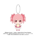 (PO) Puella Magi Madoka Magica the Movie New Feature: Rebellion Chibi Plush Mascot Kaname Madoka