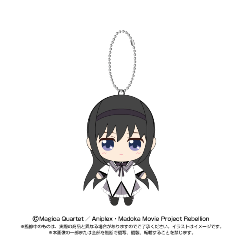 (PO) Puella Magi Madoka Magica the Movie New Feature: Rebellion Chibi Plush Mascot Akemi Homura