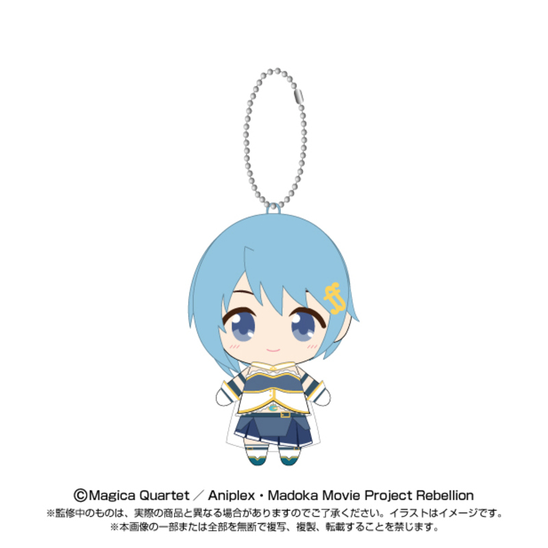 (PO) Puella Magi Madoka Magica the Movie New Feature: Rebellion Chibi Plush Mascot Miki Sayaka