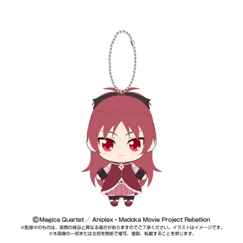 (PO) Puella Magi Madoka Magica the Movie New Feature: Rebellion Chibi Plush Mascot Sakura Kyoko