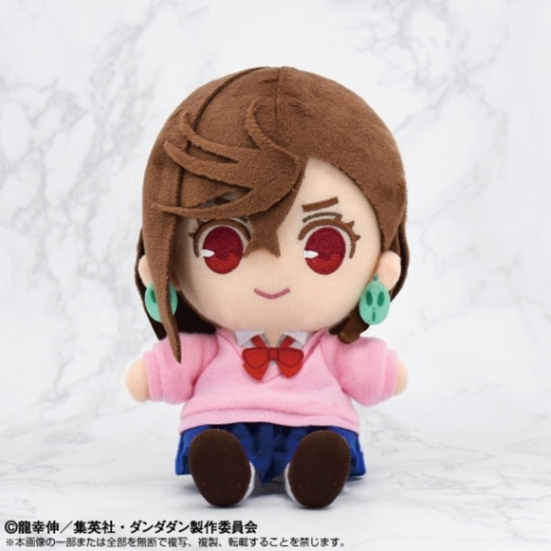 (PO) DANDADAN Chibi Plush Momo