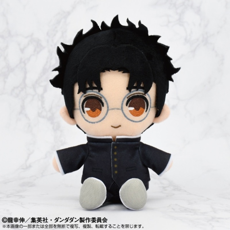 (PO) DANDADAN Chibi Plush Okarun