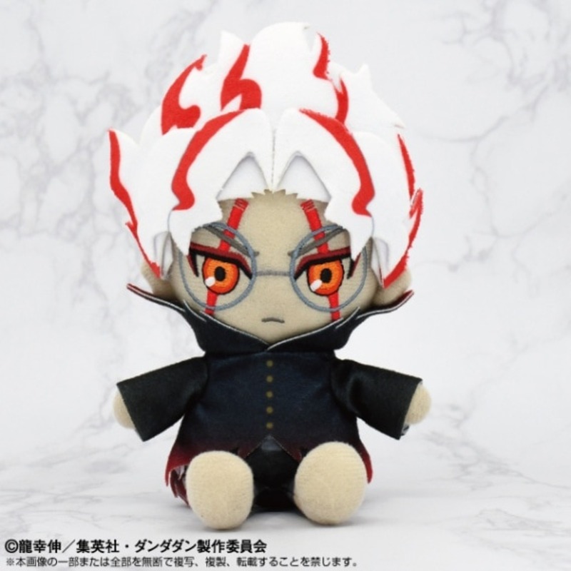 (PO) DANDADAN Chibi Plush Okarun (Transformed)