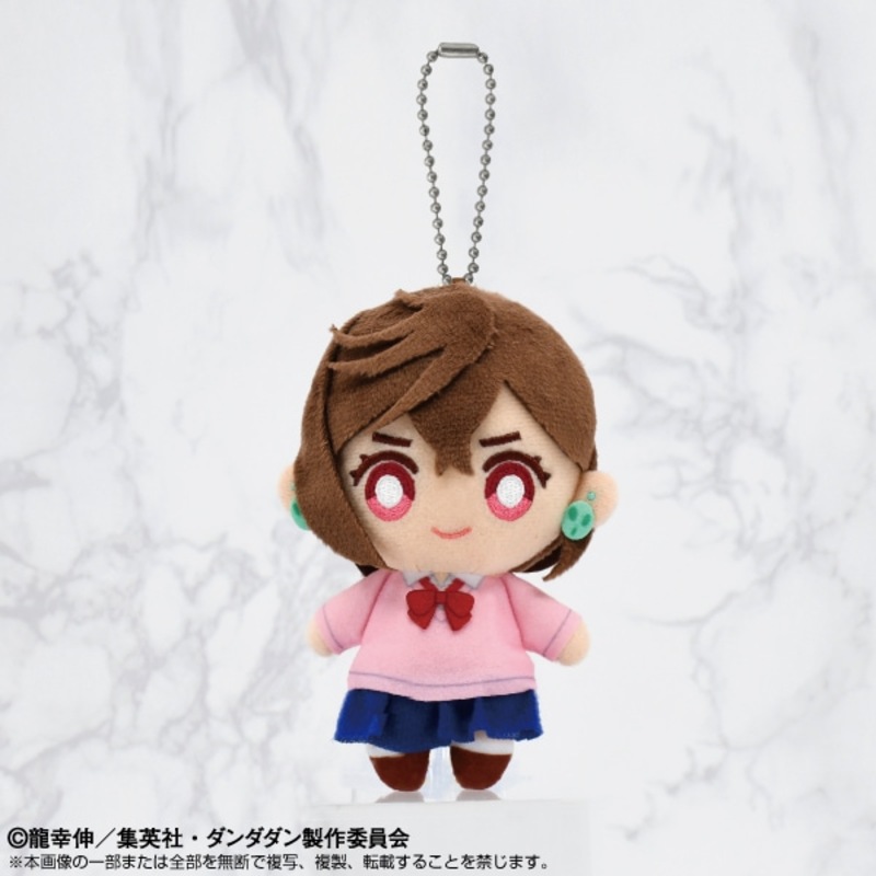 (PO) DANDADAN Chibi Plush Mascot Momo