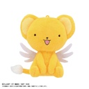(PO) Cardcaptor Sakura Play Charm Kero-chan