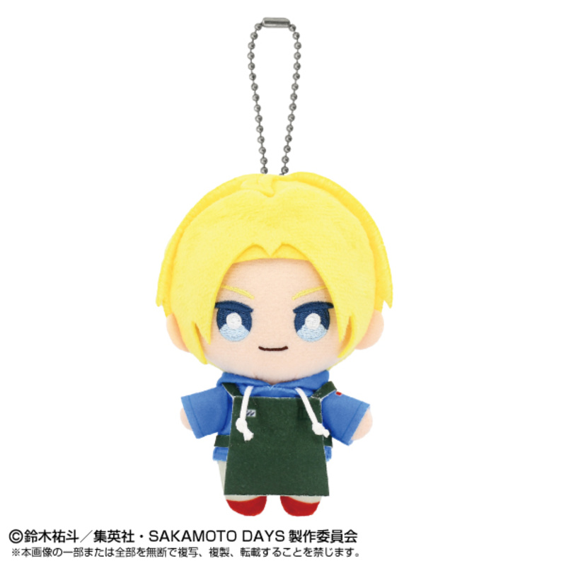 Sakamoto Days Chibi Plush Mascot Asakura Shin