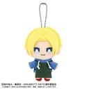 Sakamoto Days Chibi Plush Mascot Asakura Shin