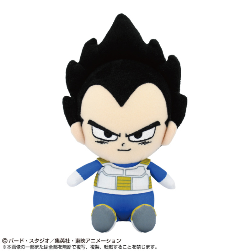 (PO) Dragon Ball Daima Chibi Plush Vegeta (Mini)