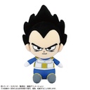 (PO) Dragon Ball Daima Chibi Plush Vegeta (Mini)