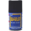 Mr.Color GS-02 Spray Black (Gloss) 