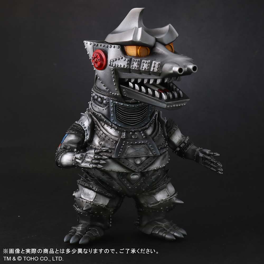 (PO) Default Real Terror of Mechagodzilla - Mechagodzilla 1975 Regular Circulation Ver.