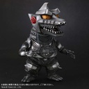 (PO) Default Real Terror of Mechagodzilla - Mechagodzilla 1975 Regular Circulation Ver.