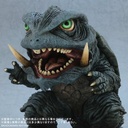(PO) Default Real Gamera: Guardian of the Universe Gamera (1995)