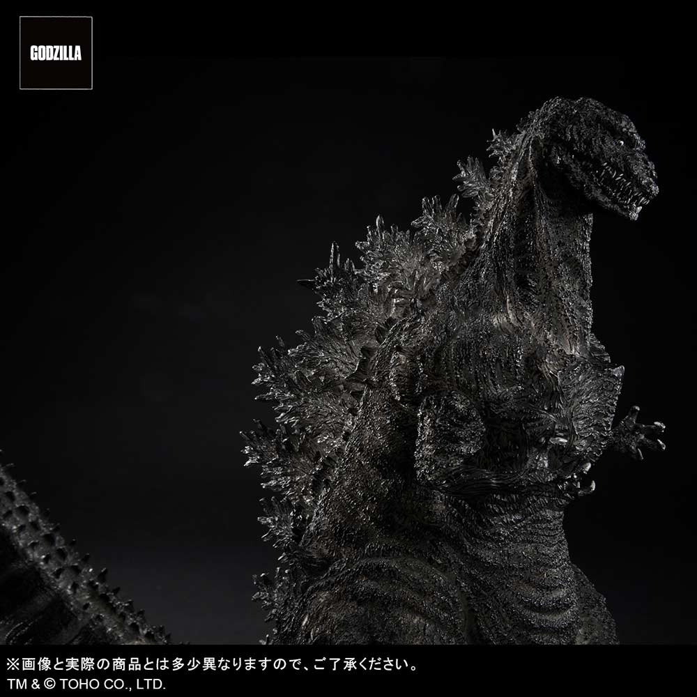 (PO) Toho Yuji Sakai Collection Shin Godzilla - Godzilla (2016) 4th Form Ortho Ver.