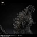 Toho Yuji Sakai Collection Shin Godzilla - Godzilla (2016) 4th Form Ortho Ver.