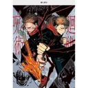 (PO) Jujutsu Kaisen Comic Calendar 2022