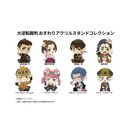 (PO) The Great Ace Attorney Osuwari Acrylic Stand Collection [BOX]