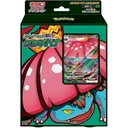 Pokemon Sword & Shield Starter set VMAX Venusaur