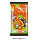 Chainsaw Man Rubber Mascot [BOX]