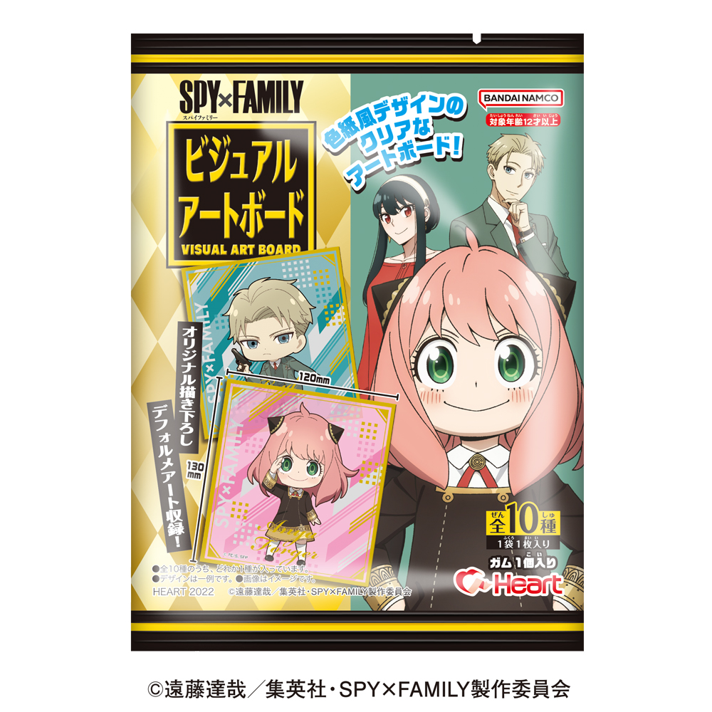 SPY x FAMILY Visual Art Board [BOX]