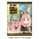 SPY x FAMILY Visual Art Board [BOX]