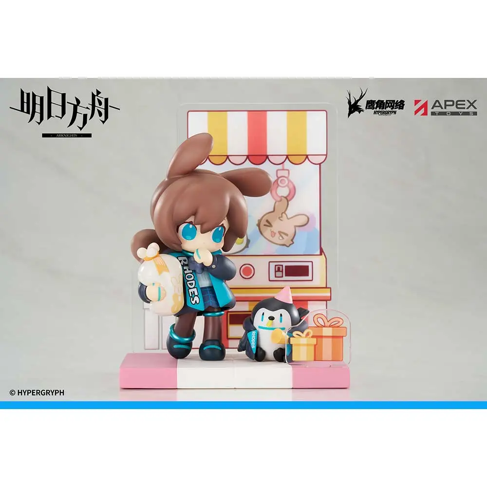 (PO) Arknights Dessert Time Series Amiya ver.2
