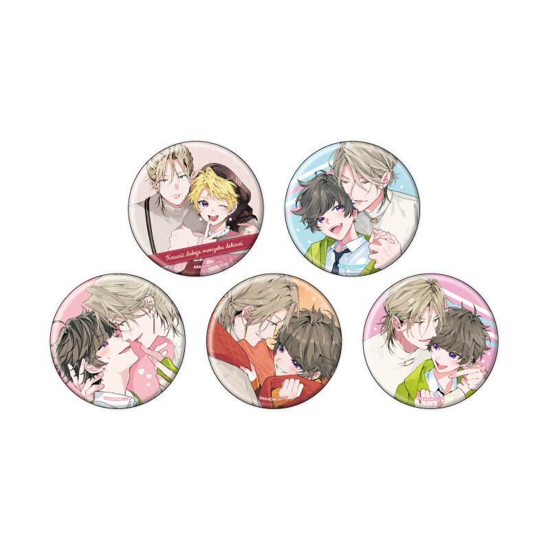 Can Badge Kawaii Dakeja Manzoku Dekinai 01 Official & Original Illustration [BOX]