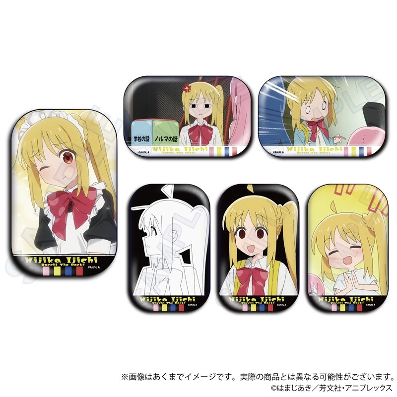 Bocchi the Rock! Collection Square Can Badge Ijichi Nijika [BOX]