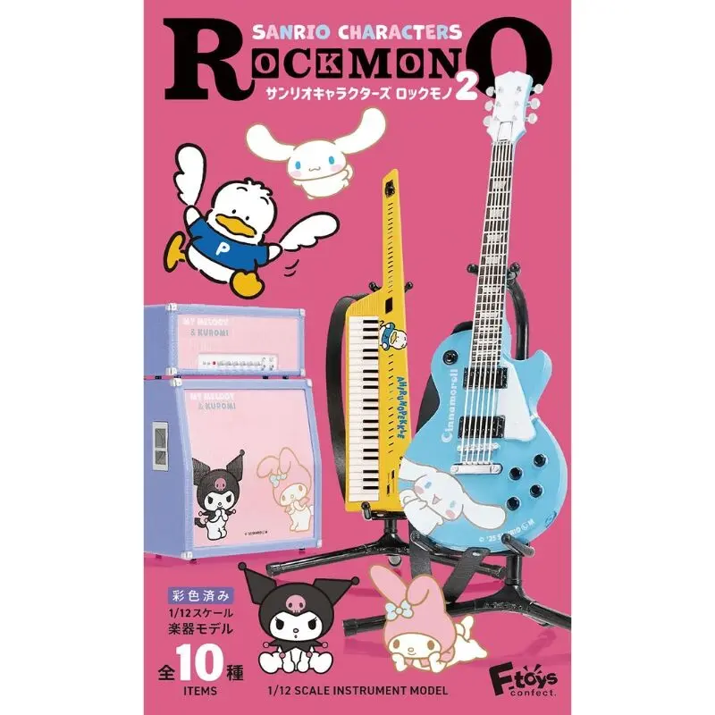 (PO) 1/12 Sanrio Characters ROCKMONO 2 [BOX]