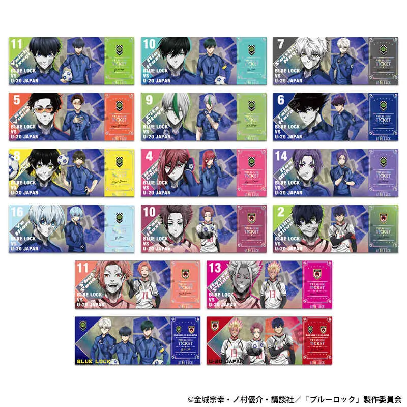 (PO) Blue Lock Trading Hologram Ticket Style Card [BOX]