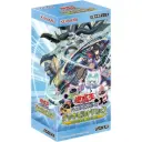Yu-Gi-Oh! Duel Monsters - Justice Hunter Booster [BOX]