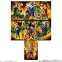 Itajaga Dragonball Vol. 7 [BOX]