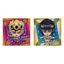 (PO) Sanrio Characters Wafer Card 10 [BOX]