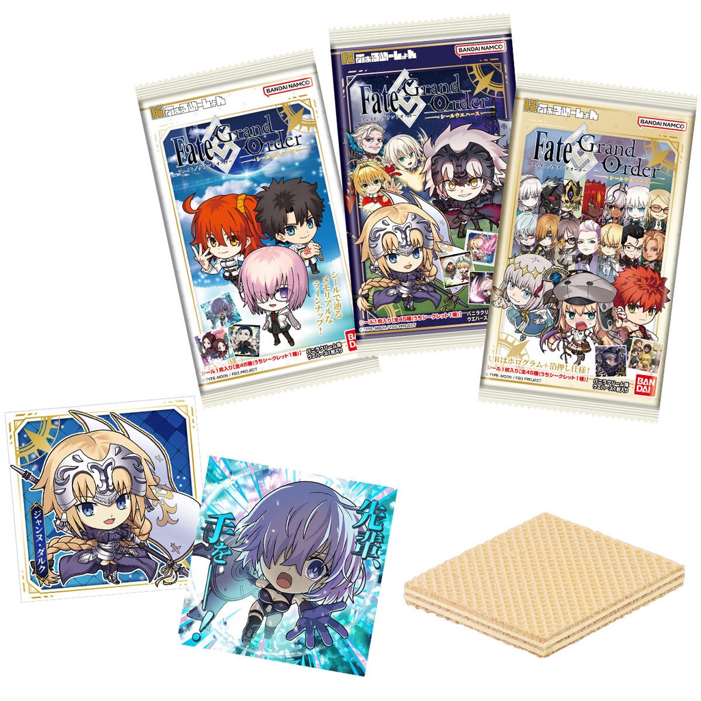 Fate/Grand Order Seal Wafer [BOX]
