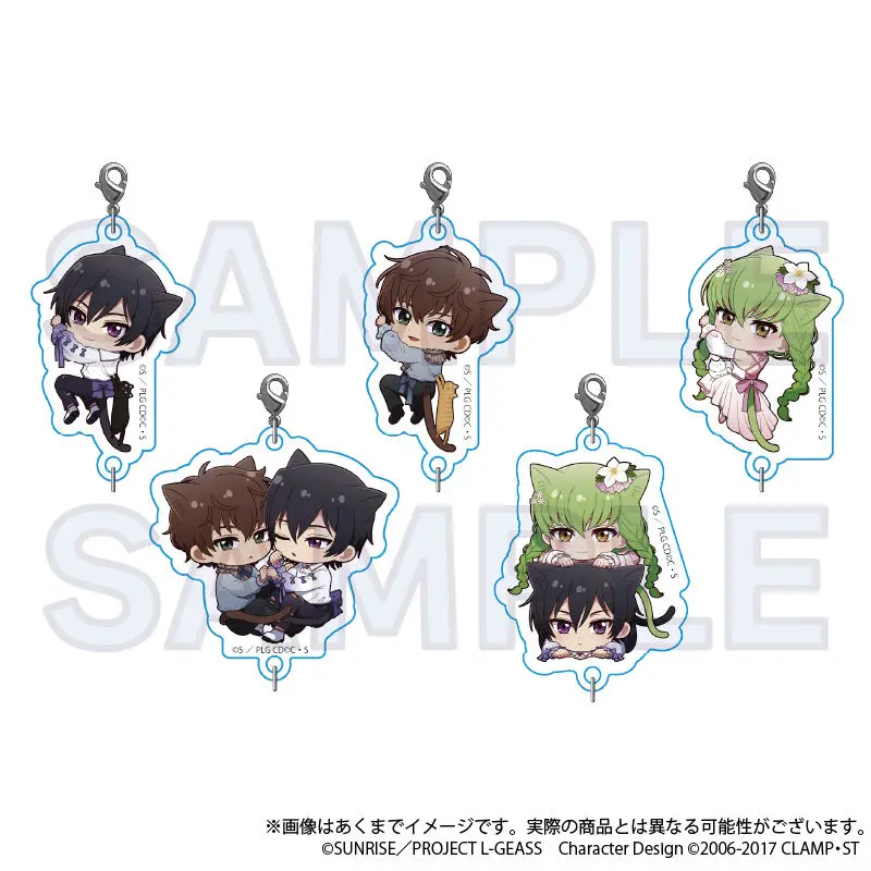 Code Geass Lelouch of the Rebellion Trading Tsunagaru Charm Hittsuki Nyan Ver. [BOX]