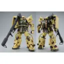 MG 1/100 Gundam MS-06R-1 Breniss Ox's Zaku II (P Bandai)