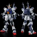 HG 1/144 Gundam MWS-19051G D Gundam First (P Bandai)