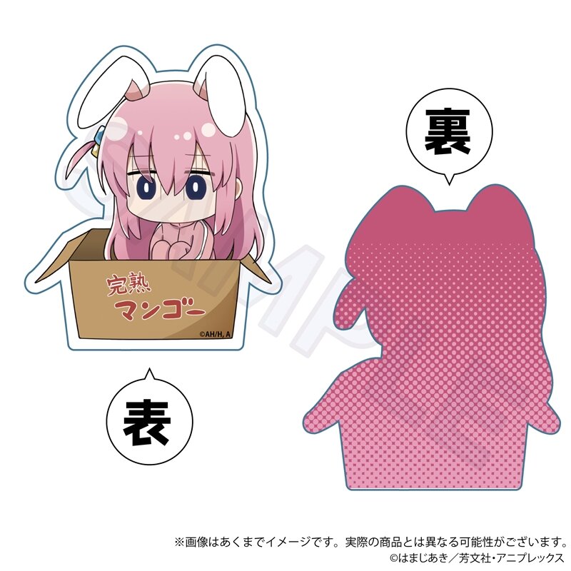Bocchi the Rock! Mini Character Acrylic Block Hirotte Ver. Gotoh Hitori A