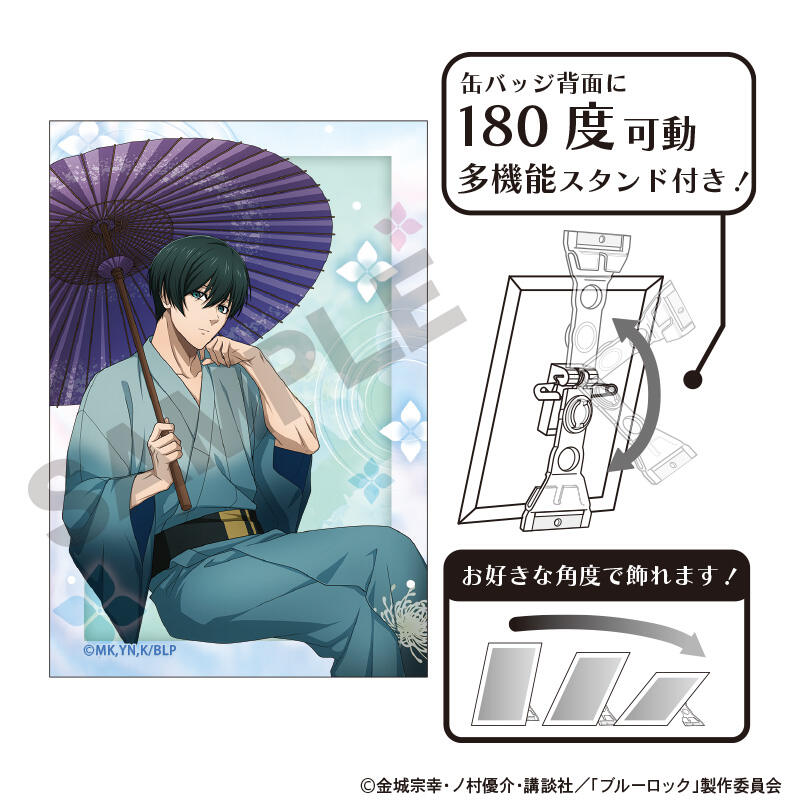 Blue Lock Art Can Badge Itoshi Rin Early Summer Rain