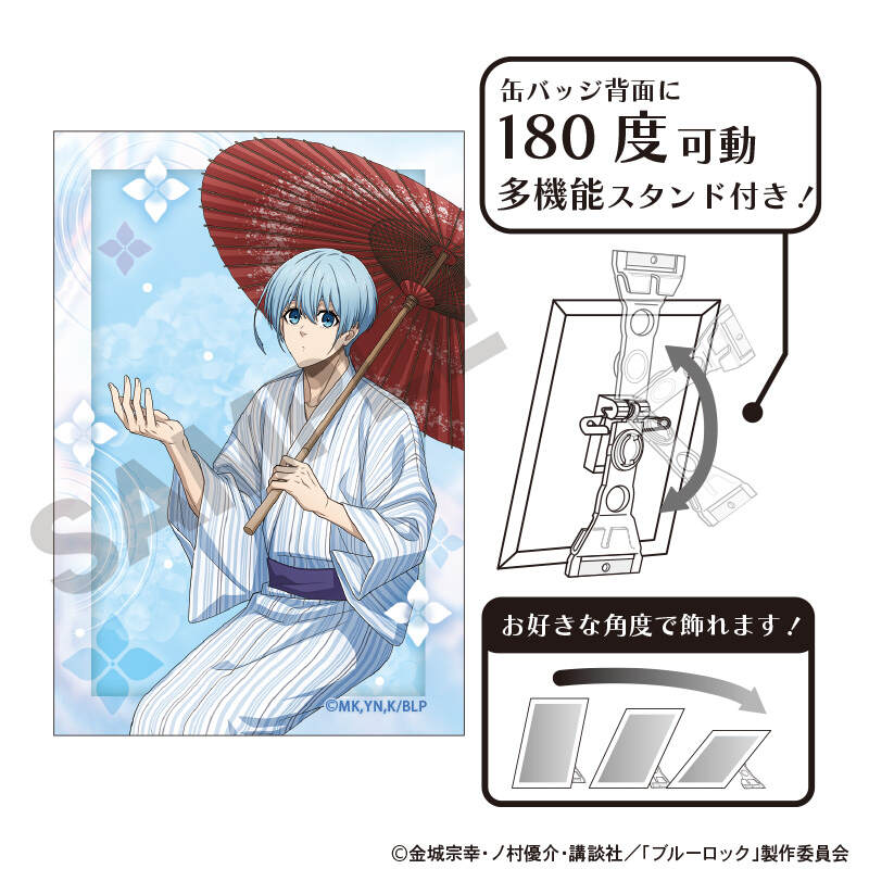 Blue Lock Art Can Badge Hiori Yo Early Summer Rain