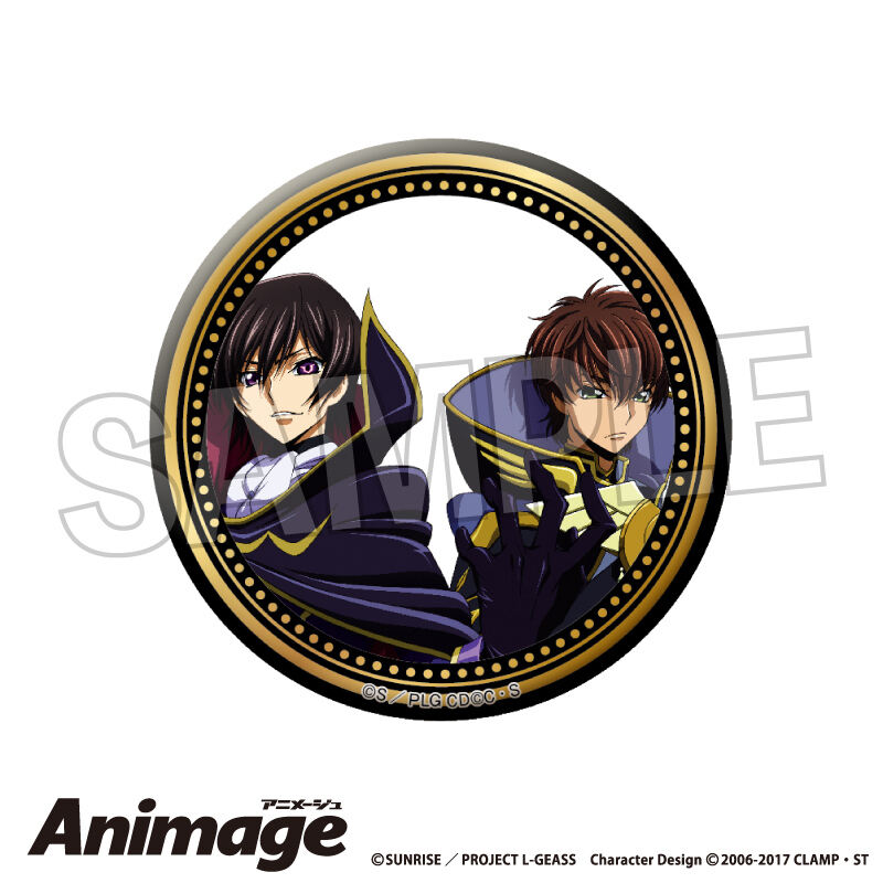 Code Geass Lelouch of the Rebellion Animage Giragira Can Badge Vol. 2 D