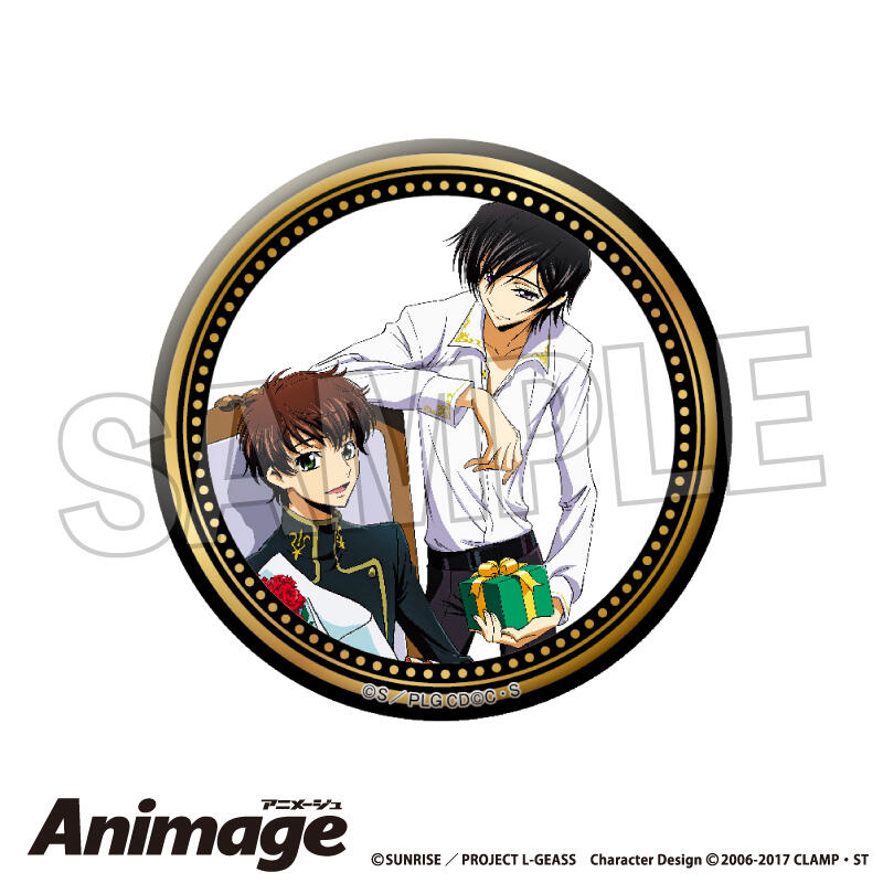 Code Geass Lelouch of the Rebellion Animage Giragira Can Badge Vol. 2 E