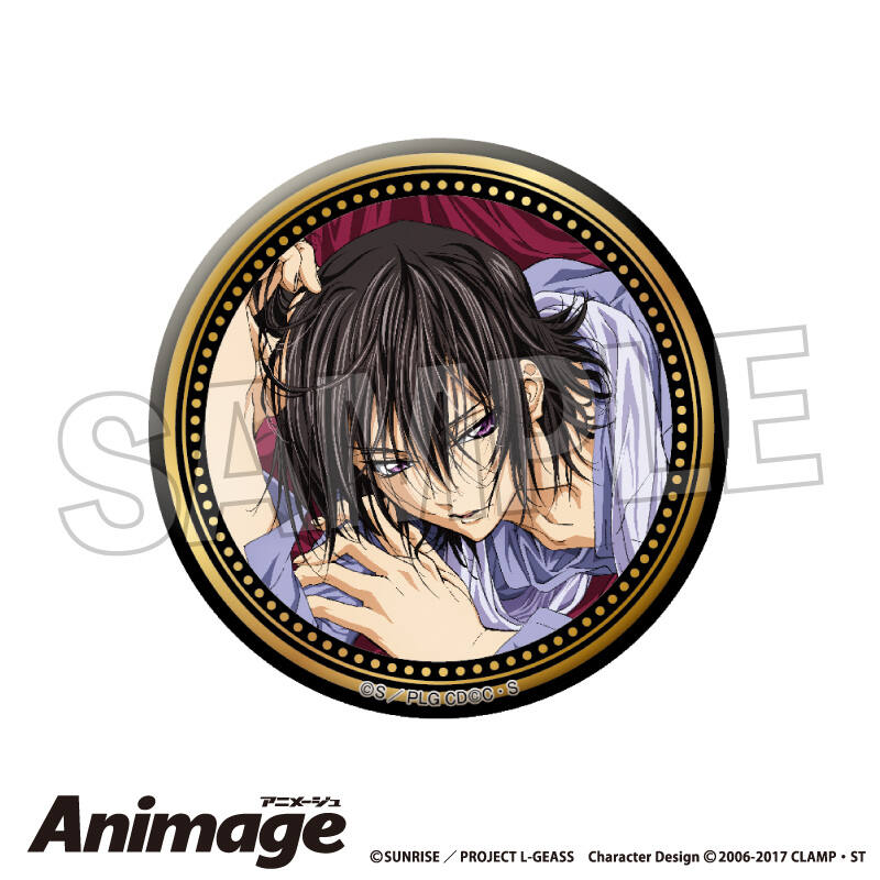 Code Geass Lelouch of the Rebellion Animage Giragira Can Badge Vol. 2 H