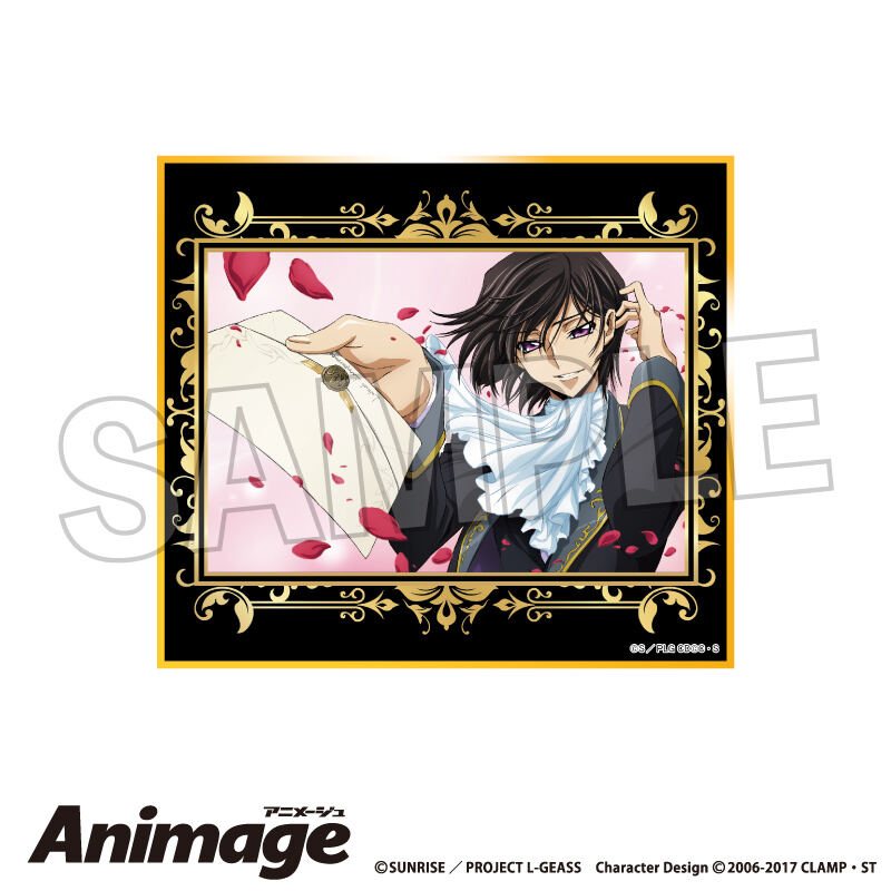 Code Geass Lelouch of the Rebellion Animage Giragira Shikishi Vol. 2 B
